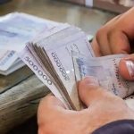 حقوق بازنشستگان از این تاریخ افزایش می‌یابد