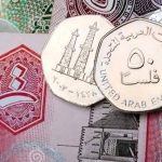 قیمت درهم امارات به تومان، امروز سه شنبه 23 اردیبهشت ماه 1404