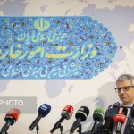 ۲ هدف مهم ایران از مذاکره با آمریکا