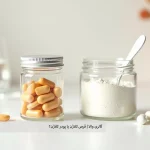 قرص کلاژن یا پودر کلاژن؟ بررسی علمی و تفاوت‌ها از نظر جذب، اثرگذاری و عوارض