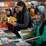 سی و ششمین نمایشگاه کتاب تهران؛ جلوه‌ای از تعامل پویای کتاب و کتاب‌خوانی