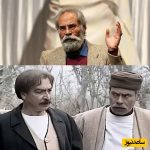 همه بازیگران مشترک سریال های پایتخت و پس از باران دو سریال محبوب تلویزیون!