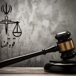 ورود قوه قضاییه به حادثه درگذشت عکاس ورزشی در پیست اتومبیلرانی