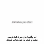 تاثیر احساسات روی خون بدن تان! اصلا نمی توانید فکرش را بکنید!+ فیلم