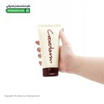 ماسک موی ترمیم کننده داخل حمام کوکودرم 200 میلی لیتر