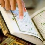 بیست و نهمین دوره جشنواره قرآن و عترت وزارت بهداشت آغاز می شود