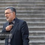 تبادل تجربیات بین ایران و ترکیه در حوزه پزشکی خانواده