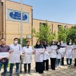 اعتراض دستیاران پوست نسبت به دخالت در امور تخصصی