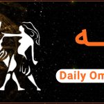 فال روزانه دوشنبه 5خرداد ۱۴۰۴ | فال امروز | Daily Omen
