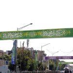 اجرای جشن بزرگ غدیر در محلات منطقه یک با برنامه‌های شاد فرهنگی