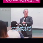 بهترین راه برای کاهش نشخوار فکری! + فیلم