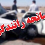2 کشته در حادثه انحراف خودرو در محور اروندکنار – آبادان