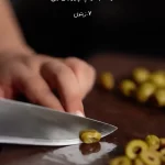 ذرت با دیپ جذاب پنیر و زیتون + فیلم