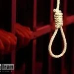 دادگستری آذربایجان غربی: اجرای حکم قصاص نفس قاتل چهار زن در ملأ عام