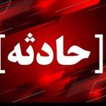 حریق منزل مسکونی در اسلامشهر ۷ مصدوم بر جای گذاشت