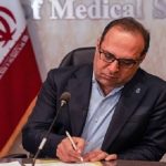 ظرفیت بیمارستان ها در حملات رژیم صهیونیستی به سرعت فعال شد