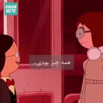 تفاوت‌های روانی افراد در لحظه جدایی + فیلم