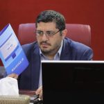 توییت یک مسئول، پایان فیلم پیر پسر را لو داد!