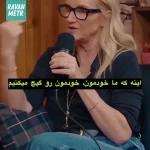 رمزگشایی از رفتارها در رابطه  + فیلم