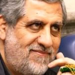 پیکر سرلشکر شهید «محمدسعید ایزدی» در قم تشییع می شود