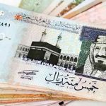 قیمت ریال عربستان به تومان، امروز جمعه 27 تیر ماه 1404