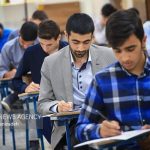 ثبت‌نام ۱۰۰ هزار داوطلب برای شرکت در آزمون استخدامی وزارت بهداشت