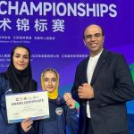 ووشو جوانان آسیا؛ دختر ووشوکار ایران برنزی شد