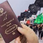 تسهیل صدور گذرنامه برای زائران اربعین با طرح «منزل به منزل» در قم