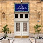 بیانیه وزارت خارجه درباره ربوده شدن دیپلمات‌های ایرانی