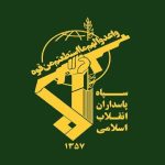 شهادت سومین سرباز در پی حمله اسرائیل به یزد