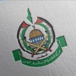 استقبال حماس از بیانیه گروه بریکس
