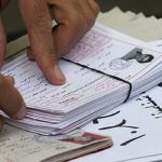 کارت ورود به جلسه نوبت دوم کنکور از ۲۲ تیر منتشر می‌شود