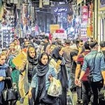 آنچه که باید درباره حذف یارانه 20 میلیون نفر بدانید