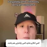 راز و رمز عبور از سوگ و اندوه + فیلم