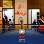 ارائه خدمات شبانه‌روزی درمانی و امدادی هلال‌احمر به زائران اربعین