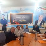 بررسی فرآیند نقل و انتقالات در اداره آموزش و پرورش عشایری لرستان