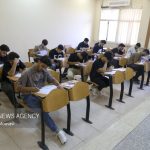 نتایج نهایی آزمون اختصاصی پذیرش دانشجو – معلم کنکور ۱۴۰۴ اعلام شد