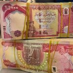 قیمت دینار عراق امروز پنجشنبه 30 مرداد 1404