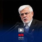 ماجرای خرید داروی ممنوعه توسط اطرافیان معاون اول رئیس‌جمهور