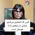 باورتان نمی شود انتخاب شریک زندگی چه تاثیراتی بر شما دارد؟+ فیلم