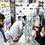 تدوین آئین نامه جدید تأسیس داروخانه‌ها