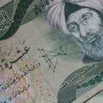 نرخ ارز زیارتی اربعین اعلام شد