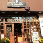 عکس ها / رونمایی از  چیدمان فوق لوکس و چوبی رستوران بهاره رهنما در سعادت‌ آباد تهران/ از صندلی‌های مدرن و تابلوهای نقاشی تا لوسترهای شیک