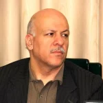 هشدار وزارت بهداشت نسبت به آسیب‌های نور خورشید