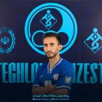 مدافع چپ تیم ملی استقلالی شد