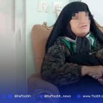 کلثوم اکبری پای میز محاکمه رفت