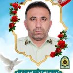 شهادت یک مأمور پلیس در درگیری مسلحانه با سوداگران مرگ در ایذه