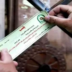 پلمب یک تالار پذیرایی در خوزستان در پی مسمومیت غذایی ۷۰ نفر