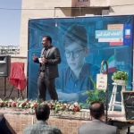 گرامیداشت هفته پدافند غیرعامل در دبستان برادران طالبی شهرستان محلات