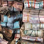 قیمت افغانی امروز یکشنبه 27 مهر 1404